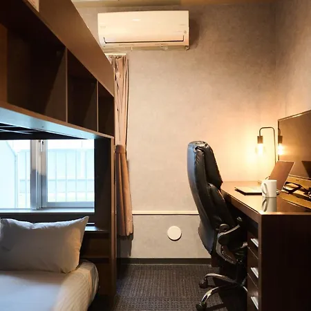 Sapporo - Apartment - Vacation Stay 43090V